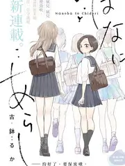 蜜桃小视频文化综艺深夜书房封面